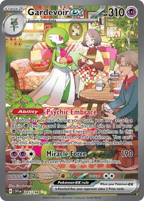 Gardevoir ex - 245/198 #245/198 — stock