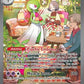 Gardevoir ex - 245/198 #245/198 — stock