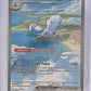 Altaria ex - 253/182 #253/182 — front