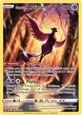 Galarian Articuno - SWSH282 #SWSH282 — stock