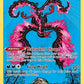 Galarian Moltres - SWSH284 #SWSH284 — stock
