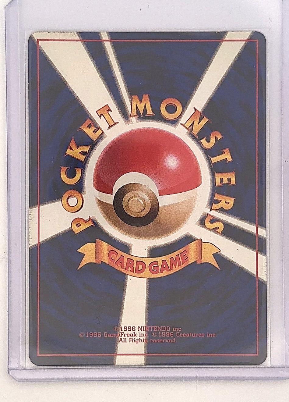 Dark Gyarados Team Rocket No.130 — back