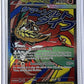 Mega Hawlucha ex - 268/217 #268/217 — front