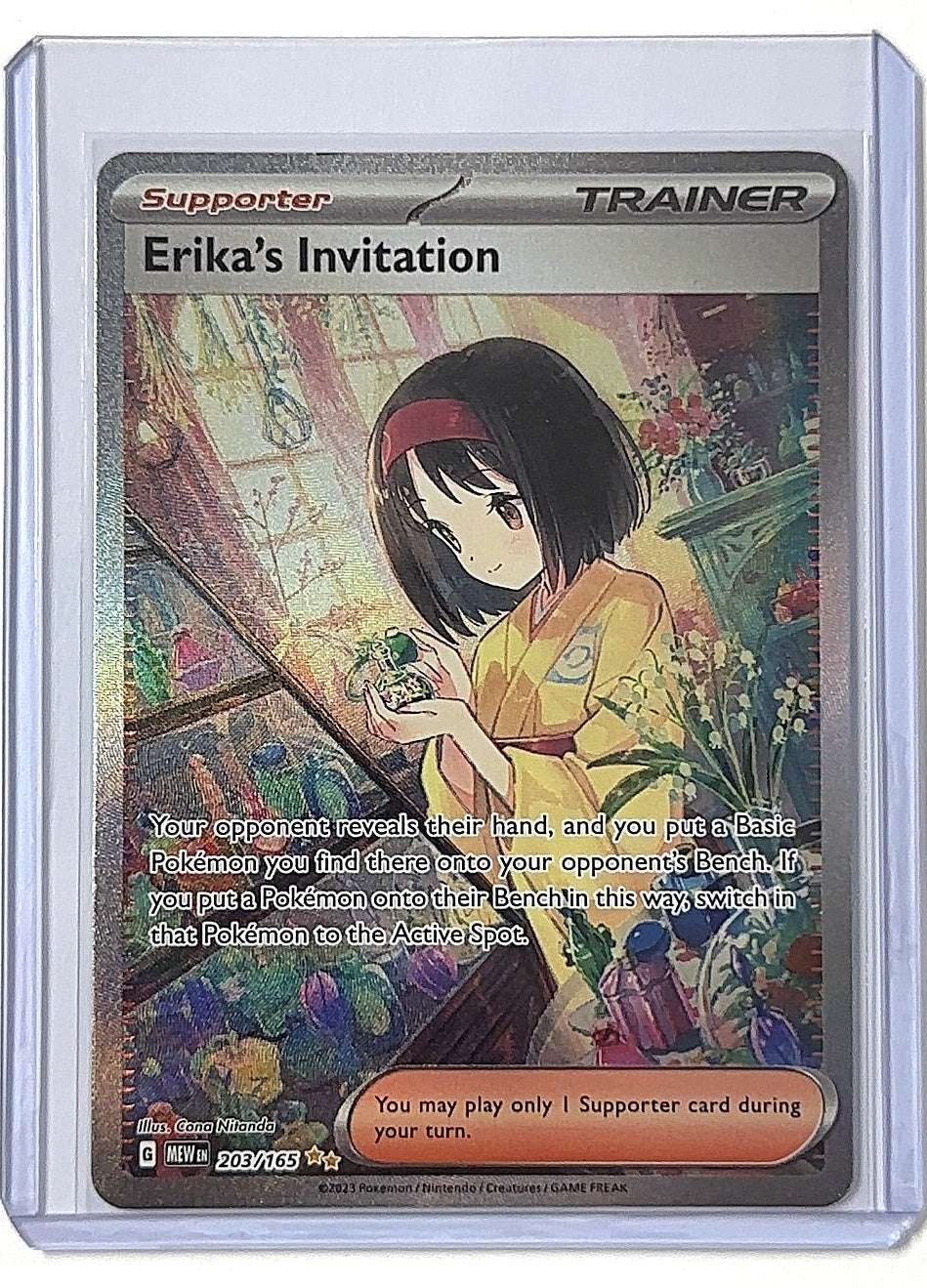 Erika's Invitation - 203/165 #203/165 — front