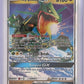 Rayquaza GX #109/168 — front