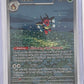 Ledian - 144/142 #144/142 — front