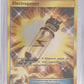 Electropower (Secret) #232/214 — front