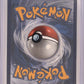 Silvally - 095/084 #095/084 — back