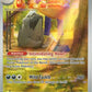 Mabosstiff - 218/198 #218/198 — stock