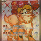 Arcanine ex - 224/198 #224/198 — stock