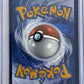 Team Rocket's Mewtwo ex - 231/182 #231/182 — back