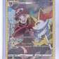 Braixen #TG01/TG30 — front