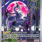 Miraidon - 013 #013 — stock
