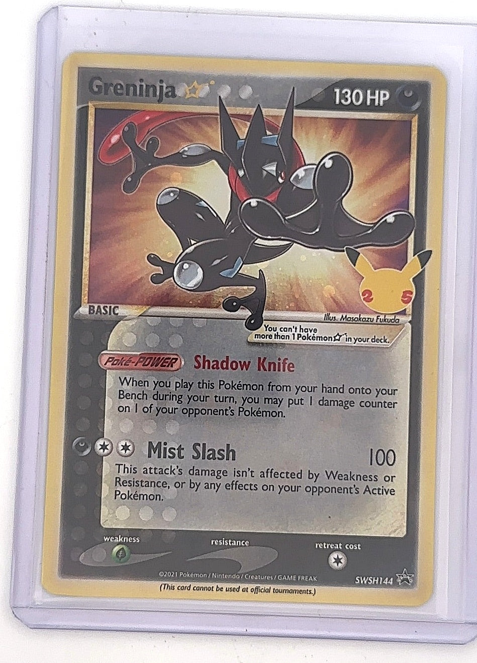 Greninja Star #SWSH144 — front
