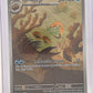 Omanyte - 180/165 #180/165 — front