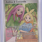 Anthea & Concordia - 254/217 #254/217 — front