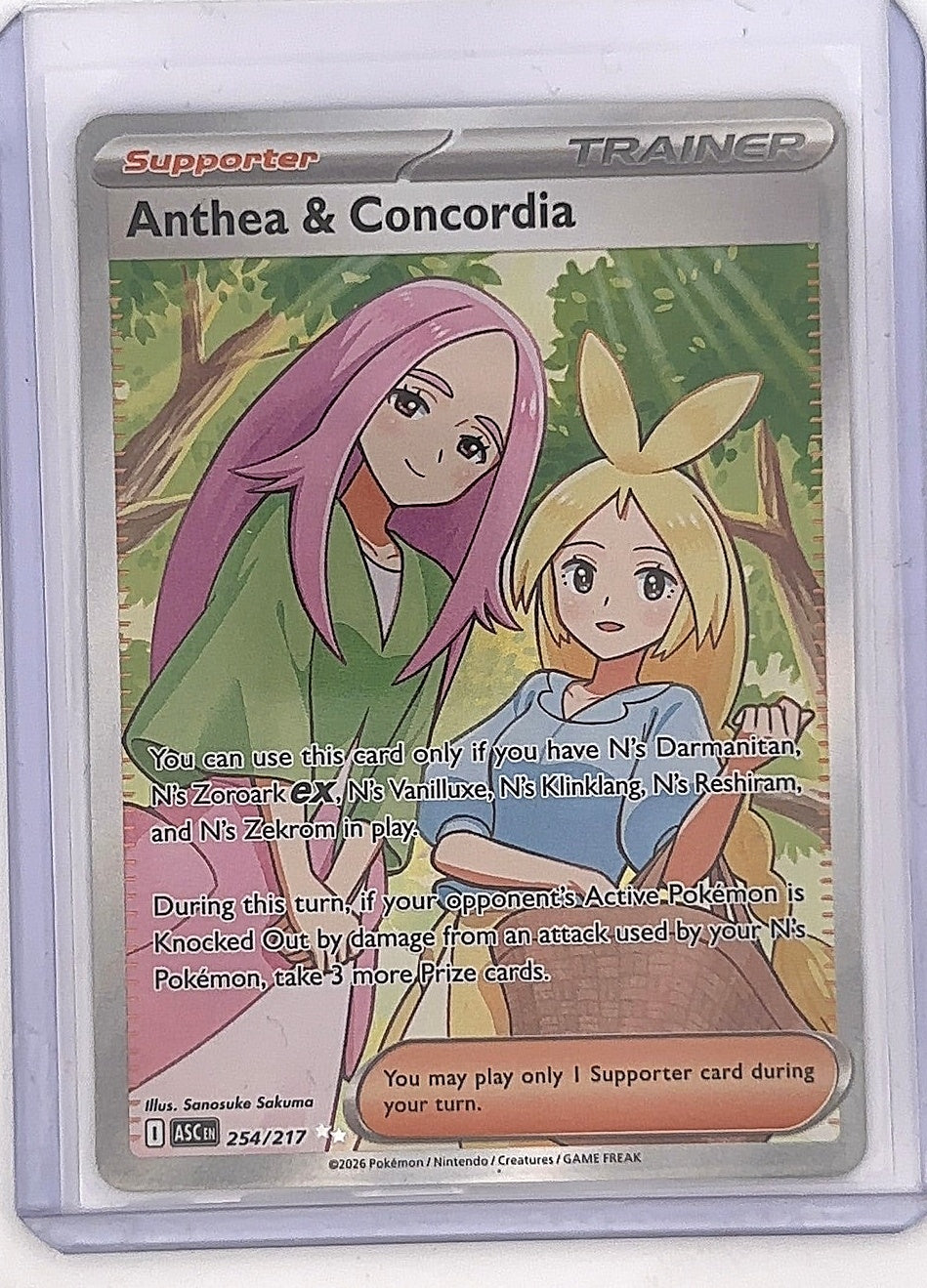 Anthea & Concordia - 254/217 #254/217 — front