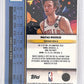 2025 Topps Cosmic Chrome Matas Buzelis Gold Laser 11/50 #55 — back