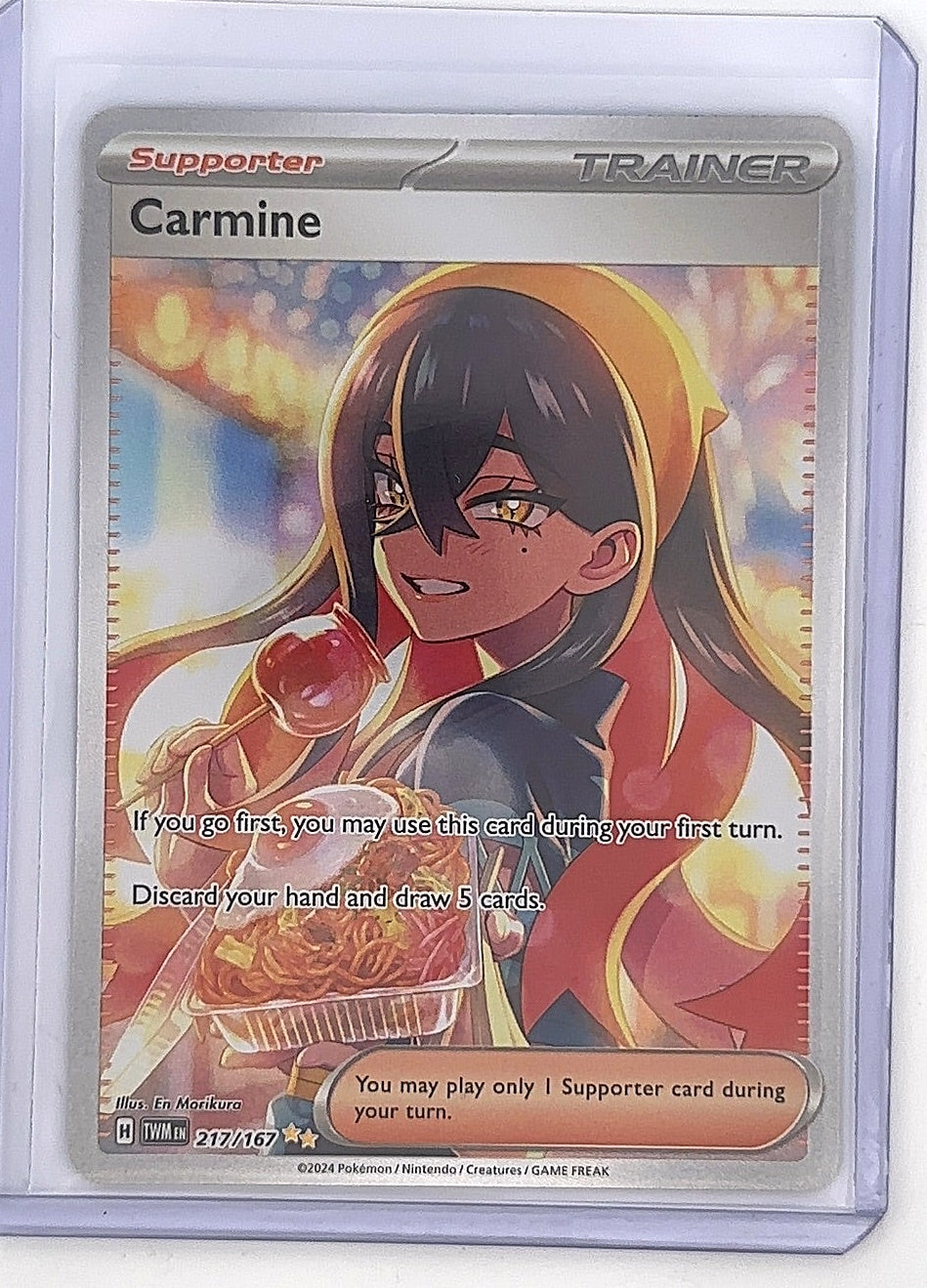 Carmine - 217/167 #217/167 — front