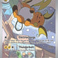 Raichu - 211/193 #211/193 — stock