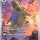 Tyranitar - 222/193 #222/193 — stock