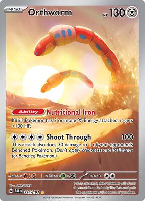 Orthworm - 224/193 #224/193 — stock