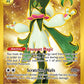 Meowscarada ex - 271/193 #271/193 — stock