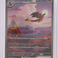 Charizard ex - 201/165 #201/165 — front