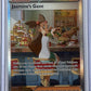 Jasmine's Gaze - 245/191 #245/191 — front