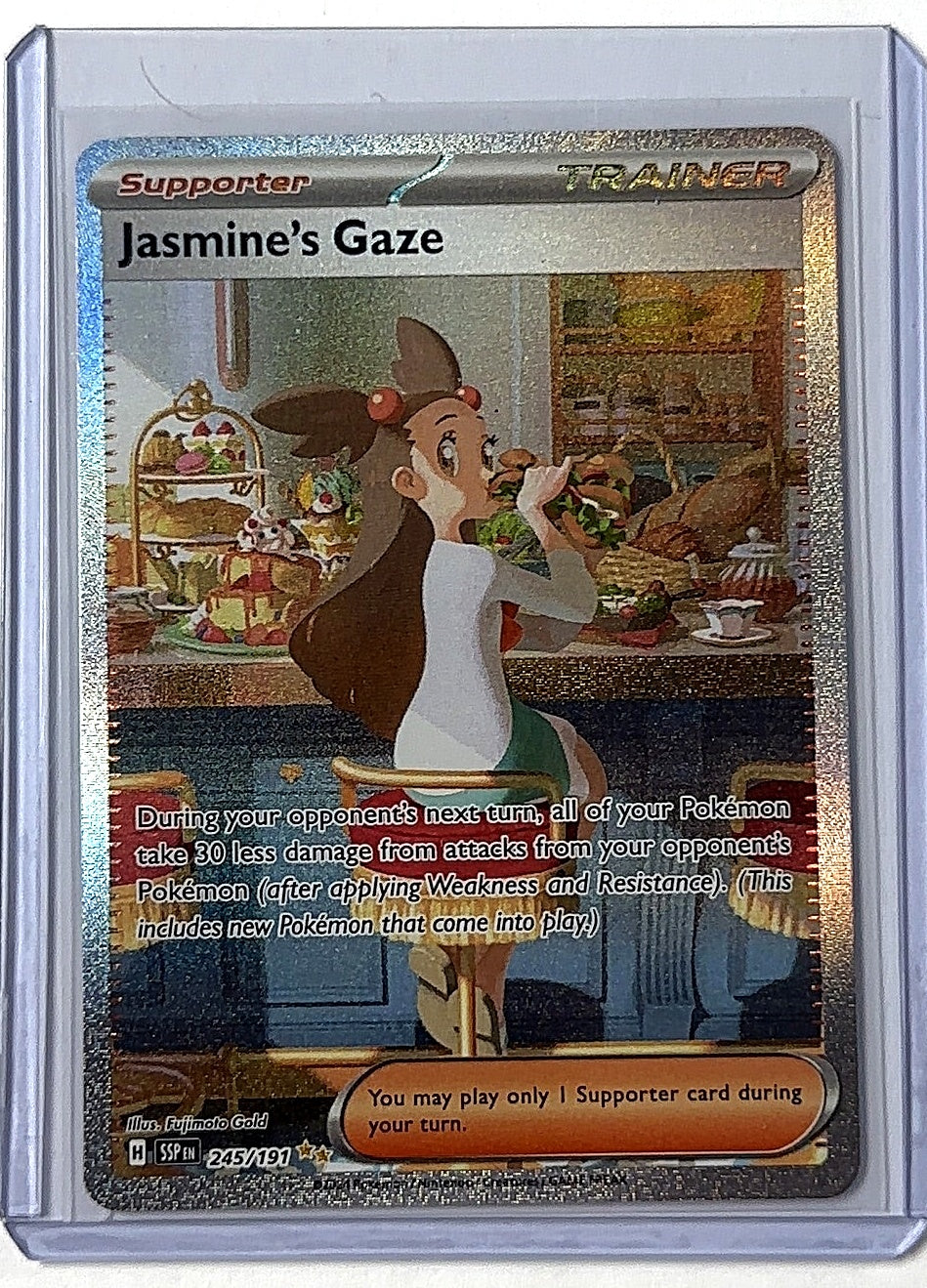 Jasmine's Gaze - 245/191 #245/191 — front