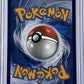 Team Rocket's Giovanni - 238/182 #238/182 — back