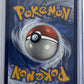 Lugia VSTAR (Secret) (202) #202/195 — back