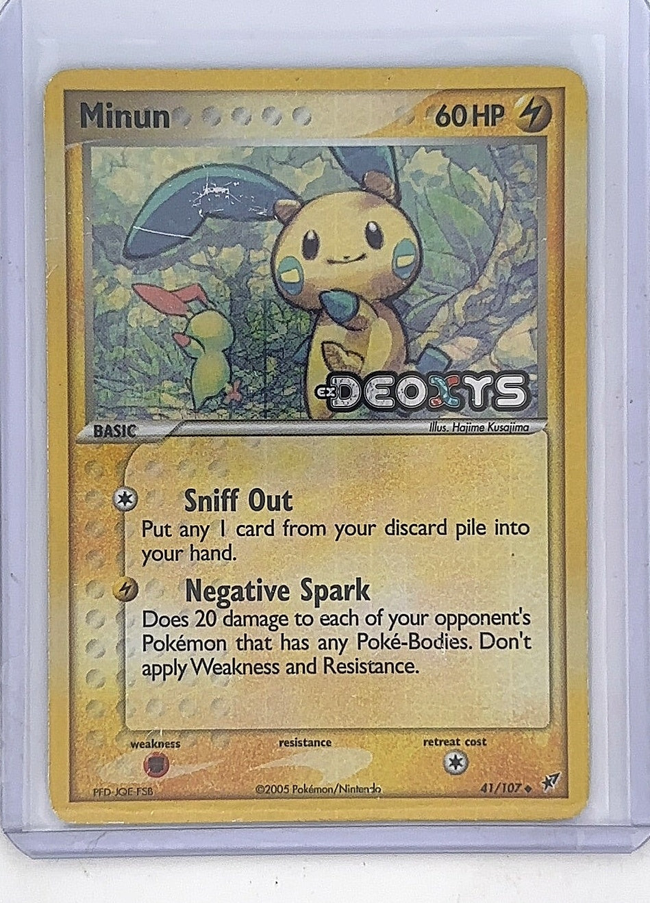 Minun (EX Deoxys Stamp) - #41/107 - HP — front