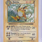 Raichu #014/102 — front