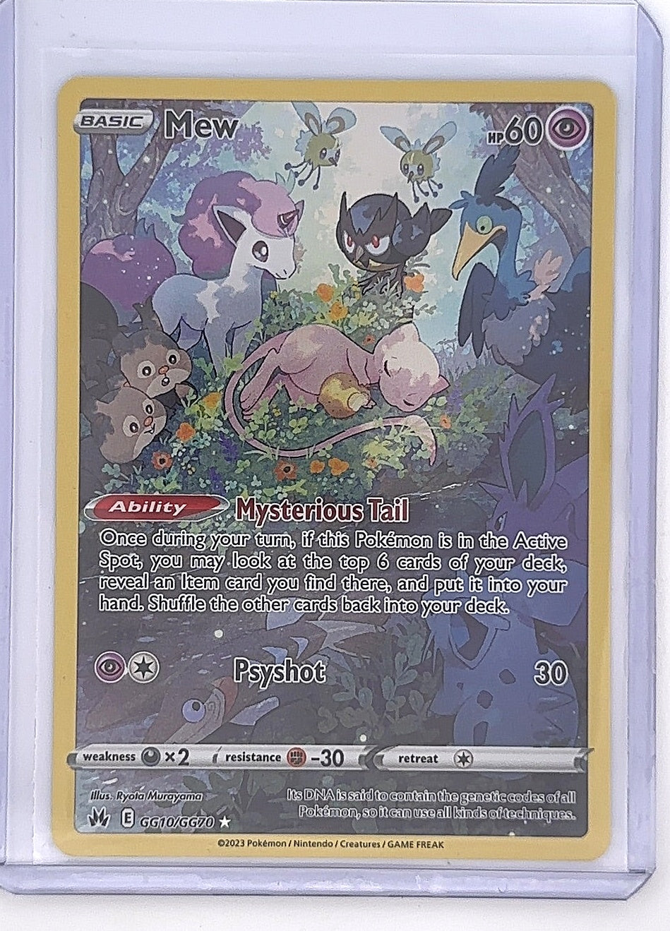Mew #GG10/GG70 — front