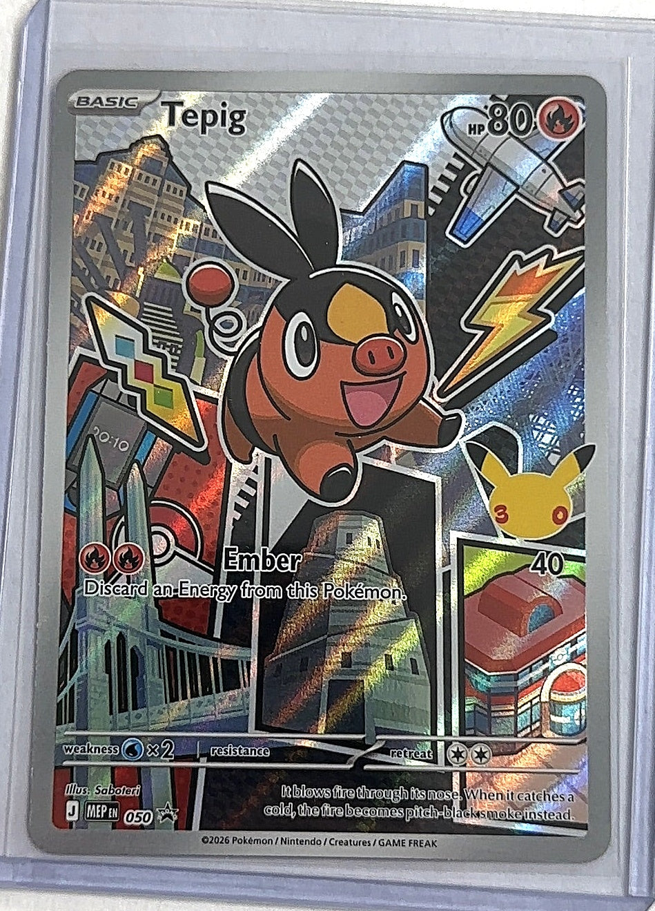 Tepig - 050 #050 — front