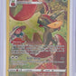 Flapple #TG02/TG30 — front