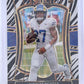 Jarquez Hunter Rookie Zebra Select Prizm #119 — front