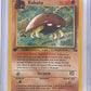 Kabuto #50/62 — front
