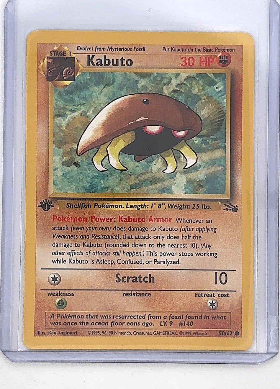 Kabuto #50/62 — front