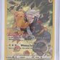 Pikachu #TG05/TG30 — front
