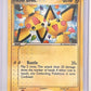 Pichu Bros. #016/017 — front