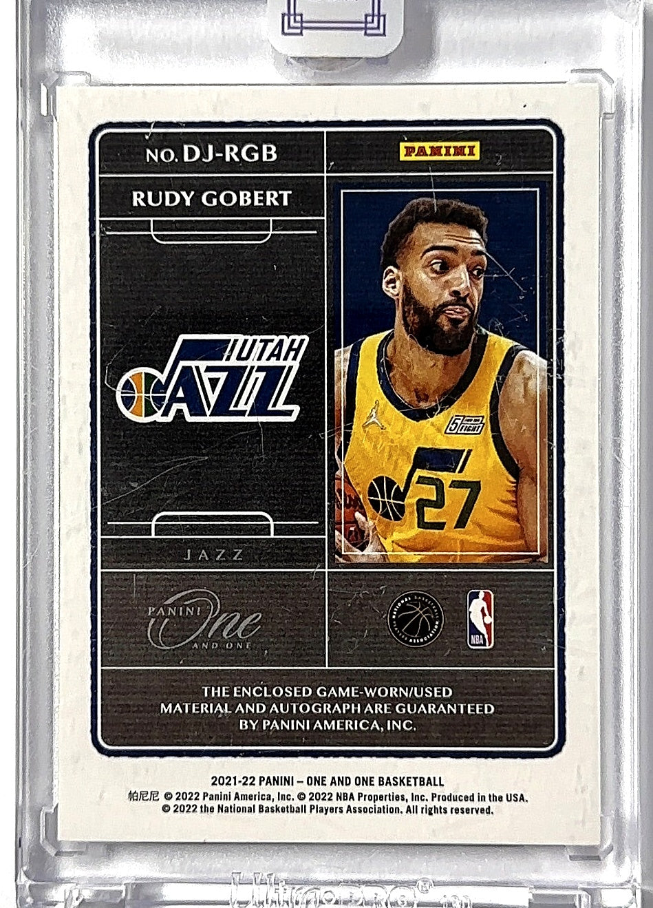 2021 Panini One and One Dual Jersey Autographs Rudy Gobert [Blue] #DJ-RGB AUTO — back