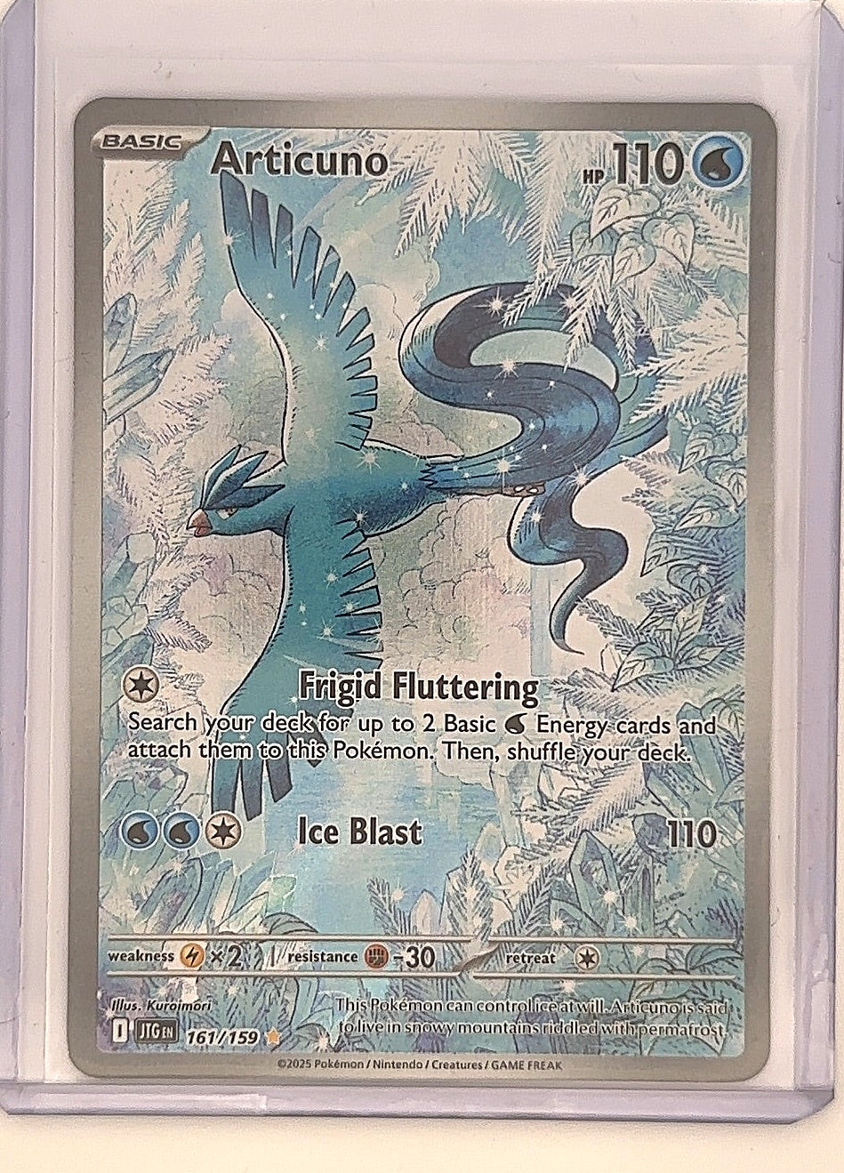 Articuno - 161/159 #161/159 — front
