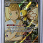 Lillie's Ribombee - 164/159 #164/159 — front