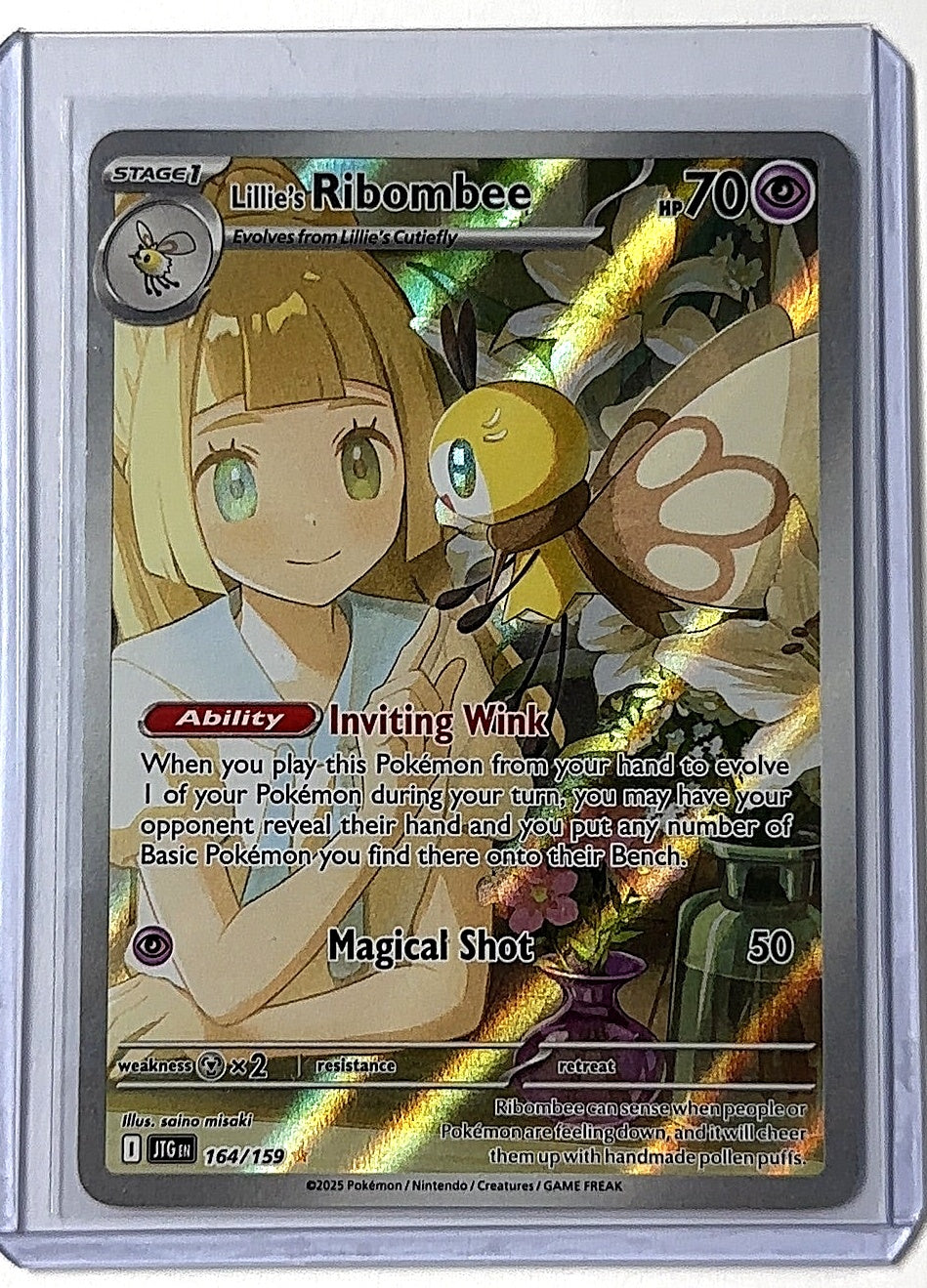 Lillie's Ribombee - 164/159 #164/159 — front