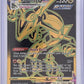 Rayquaza VMAX (Secret) #TG29/TG30 — front
