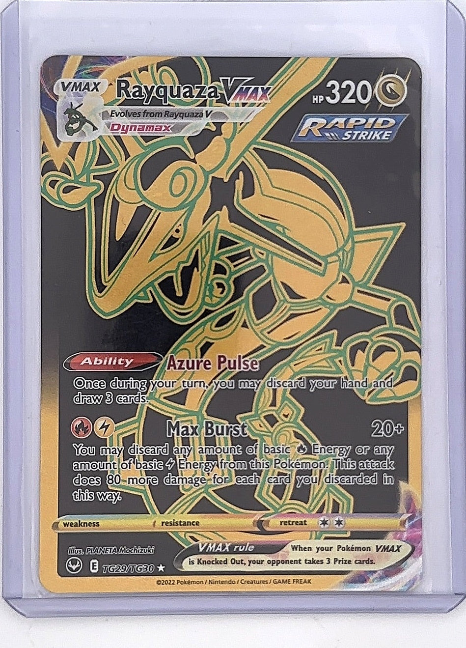 Rayquaza VMAX (Secret) #TG29/TG30 — front