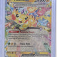 Pikachu ex - 057/191 #057/191 — front