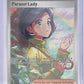 Parasol Lady - 255/182 #255/182 — front